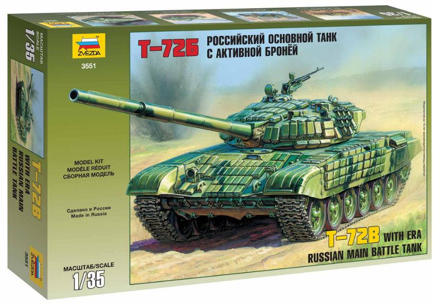 Slepovací model Zvezda 1:35 T-72B ERA *