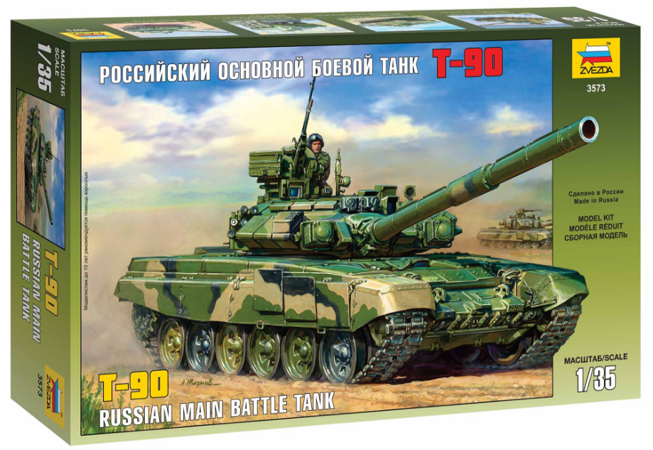 Slepovací model Zvezda 1:35 T-90 Russian MBT *