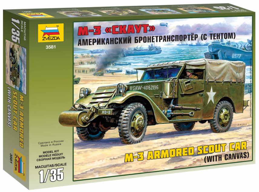 Slepovací model Zvezda 1:35 M-3 Armored Scout Car with Canvas *