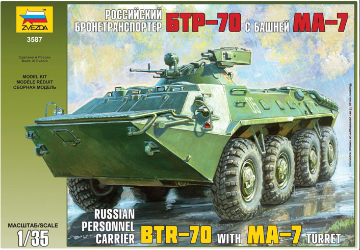 Slepovací model Zvezda 1:35 BTR-70 with MA-7 Turret *