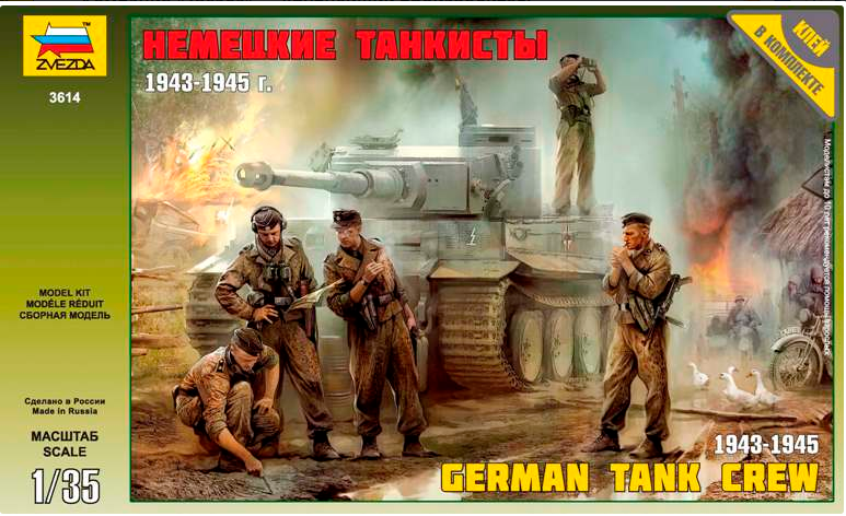 Slepovací figurky Zvezda 1:35 German Tank Crew (1943-1945) *