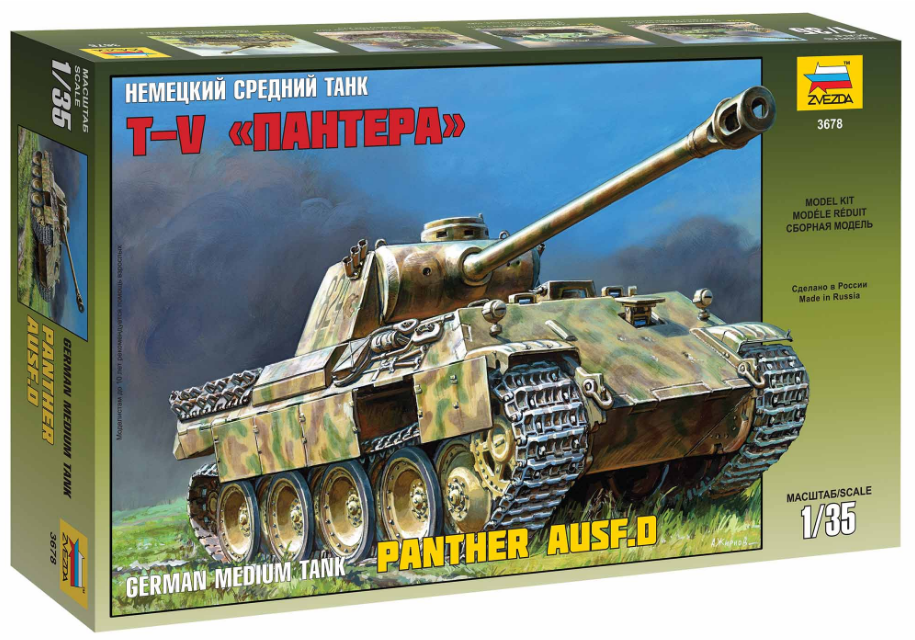 Slepovací model Zvezda 1:35 Panther Ausf.D *
