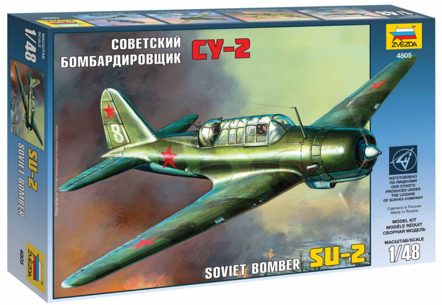 Slepovací model Zvezda 1:48 SU-2 Soviet Light Bomber *