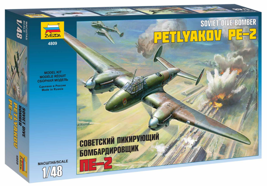 Slepovací model Zvezda 1:48  Petlyakov Pe-2 *