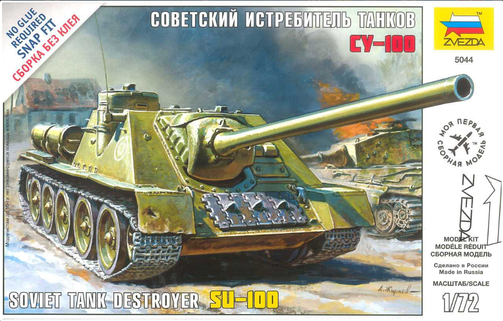 Zacvakávací model Zvezda 1:72 Soviet Tank Destroyer SU-100 *
