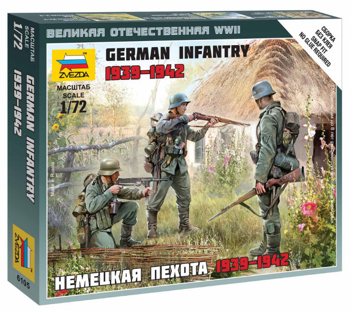 Zacvakávací figurky Zvezda 1:72 German Infantry East Front 1941  *
