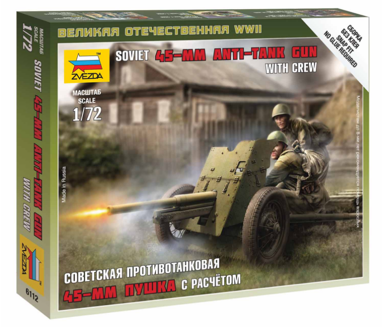 Zacvakávací figurky Zvezda 1:72 Soviet Gun 45mm *