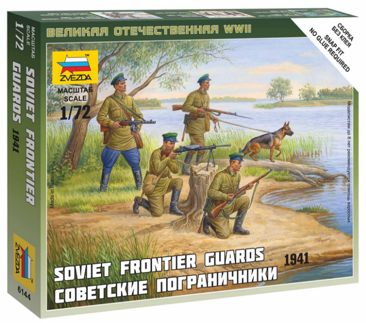 Zacvakávací figurky Zvezda 1:72 Soviet Frontier Guards *