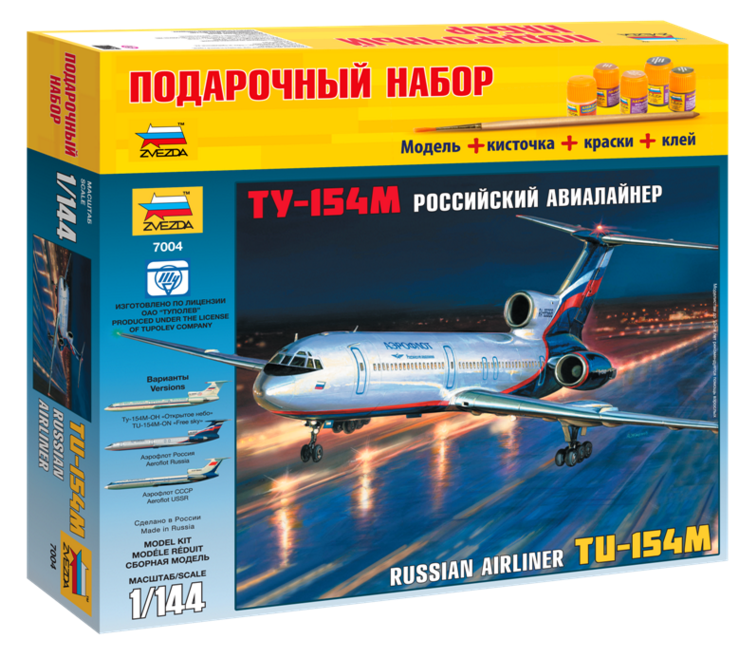 Slepovací model Zvezda 1:144 Tu-154M Russian Airliner *
