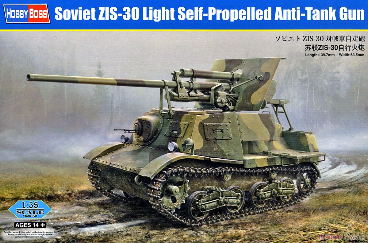 Slepovací model Hobby Boss 1:35 Soviet ZIS-30 Light Self-Propelled Anti-Tank Gun *