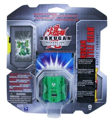 Bakugan - bojová výstroj zelená