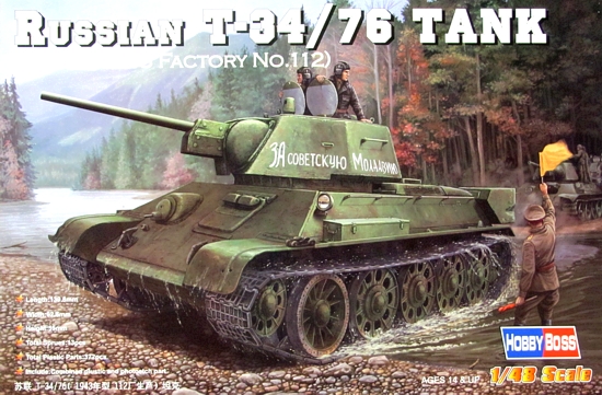Slepovací model Hobby Boss 1:48 Russian T34/76 1943 No.112 *