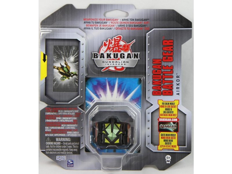 Bakugan - bojová výstroj černá