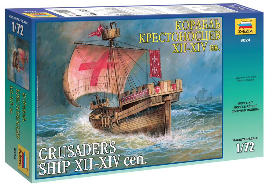 Slepovací model Zvezda 1:72 Crusaders Ship XII-XIV cen. (re-release) *