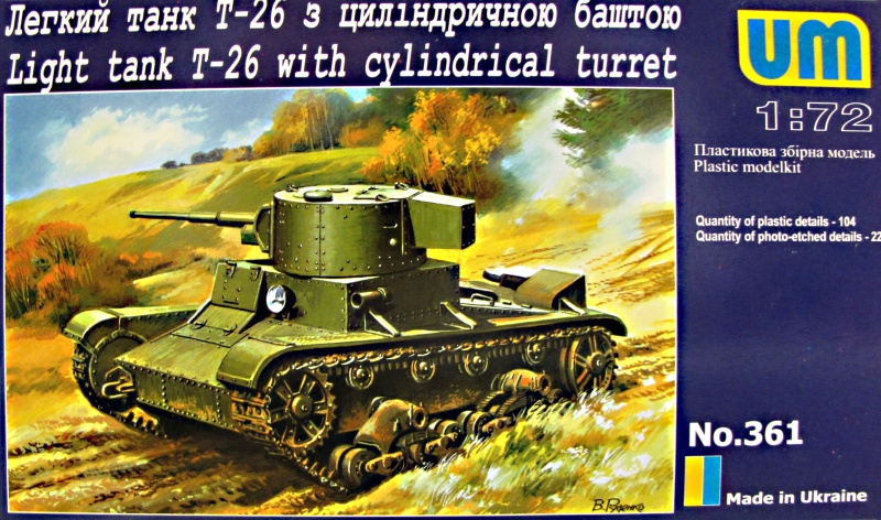 Slepovací model UM 1:72 T-26-4 (w/cylindrical turret) *